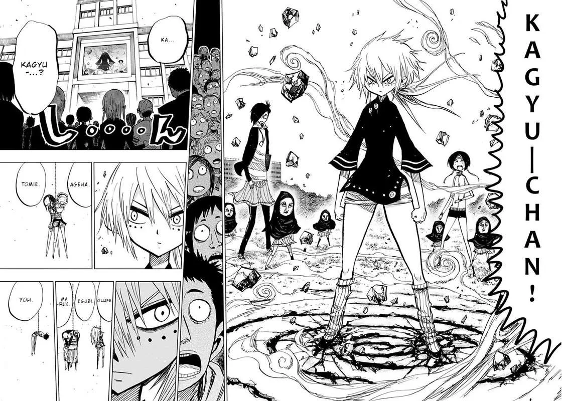 Nejimaki Kagyu Chapter 77 page 11