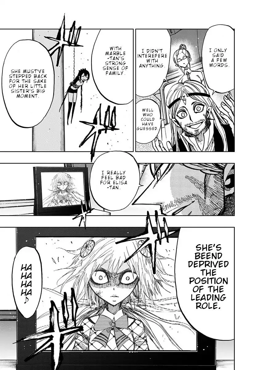 Nejimaki Kagyu Chapter 78 page 7