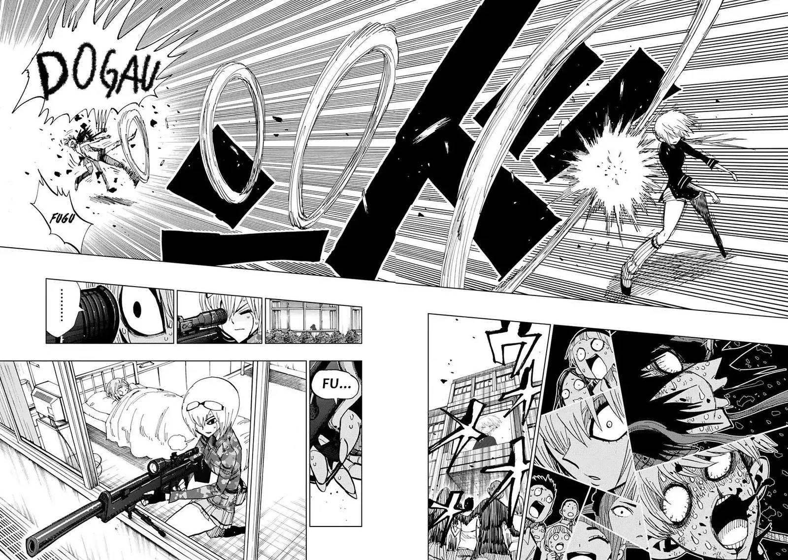 Nejimaki Kagyu Chapter 78 page 19