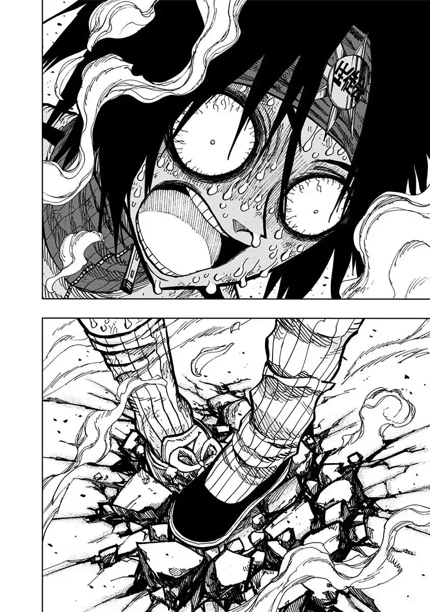 Nejimaki Kagyu Chapter 78 page 17