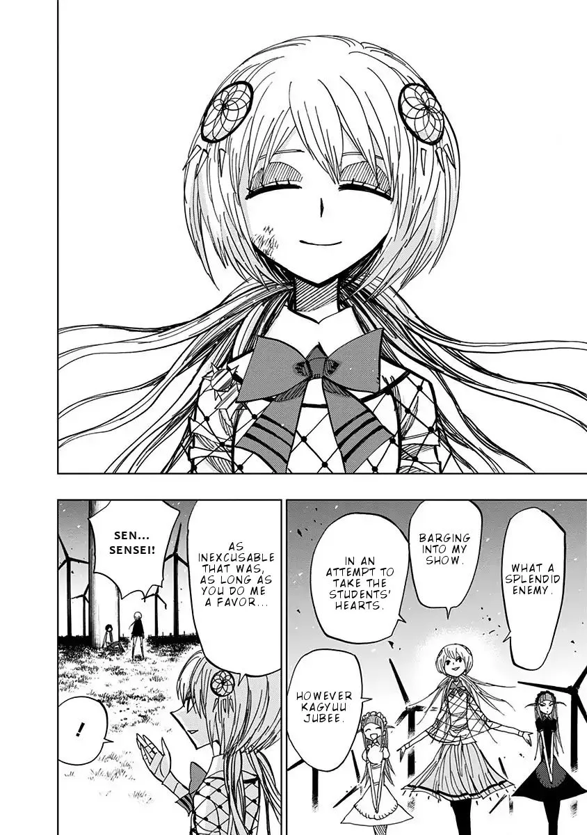 Nejimaki Kagyu Chapter 78 page 8