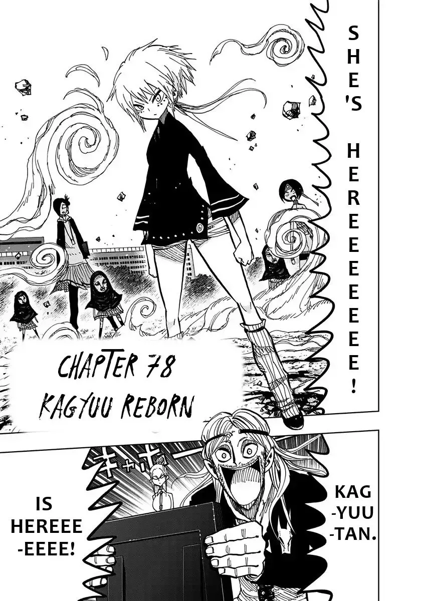 Nejimaki Kagyu Chapter 78 page 5