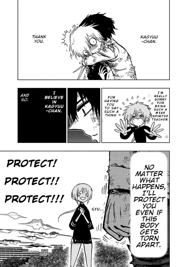 Nejimaki Kagyu Chapter 79 page 6