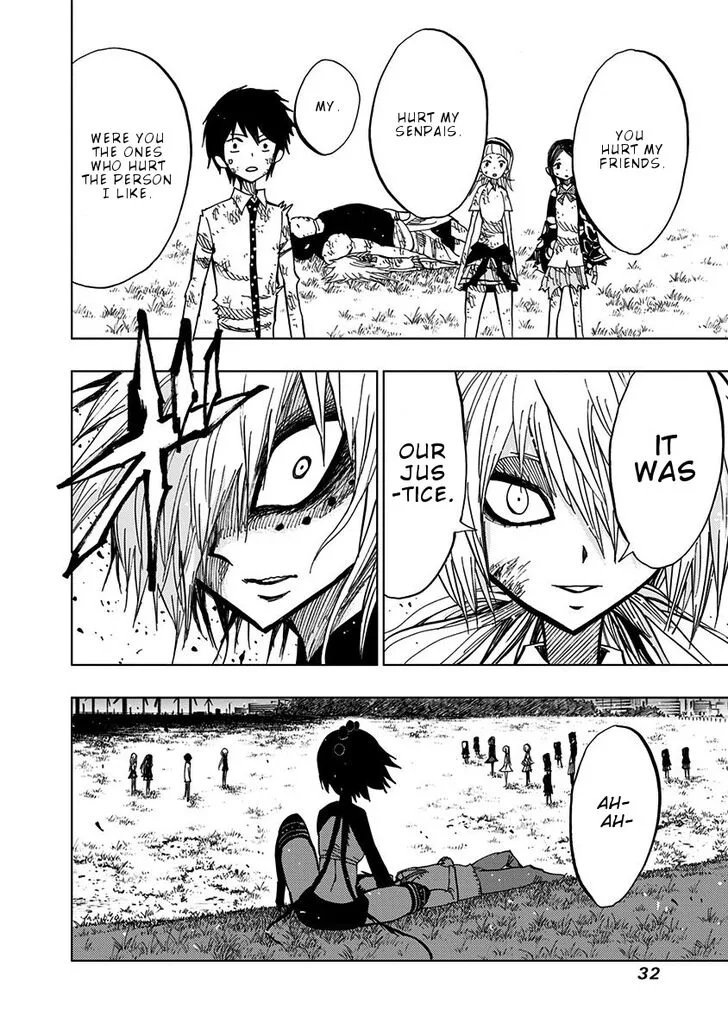 Nejimaki Kagyu Chapter 79 page 8