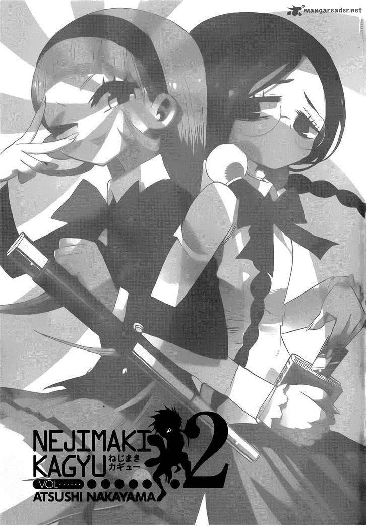 Nejimaki Kagyu Chapter 8 page 4