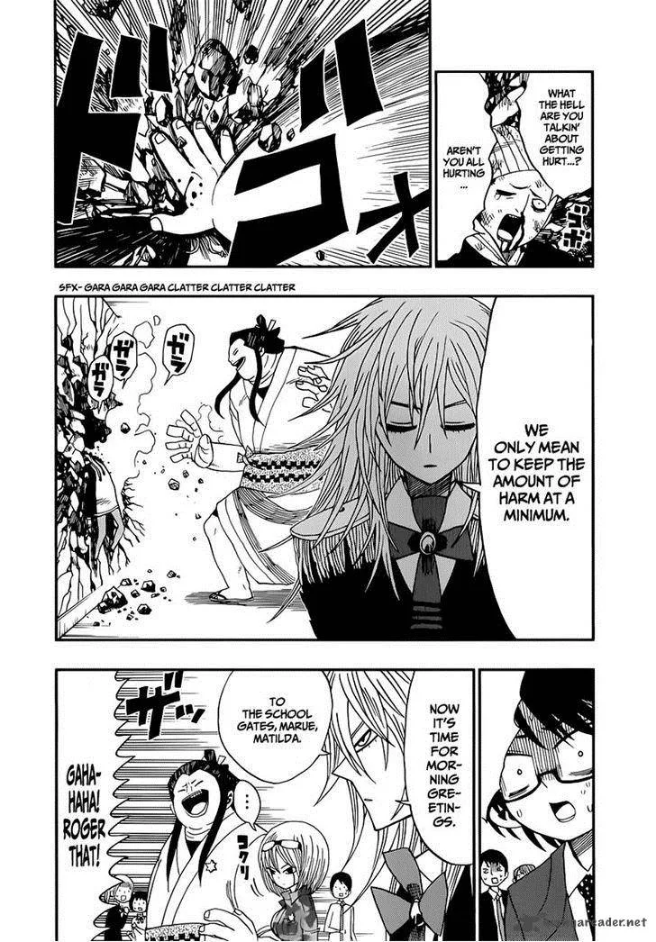 Nejimaki Kagyu Chapter 8 page 12