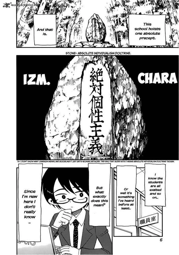 Nejimaki Kagyu Chapter 8 page 8