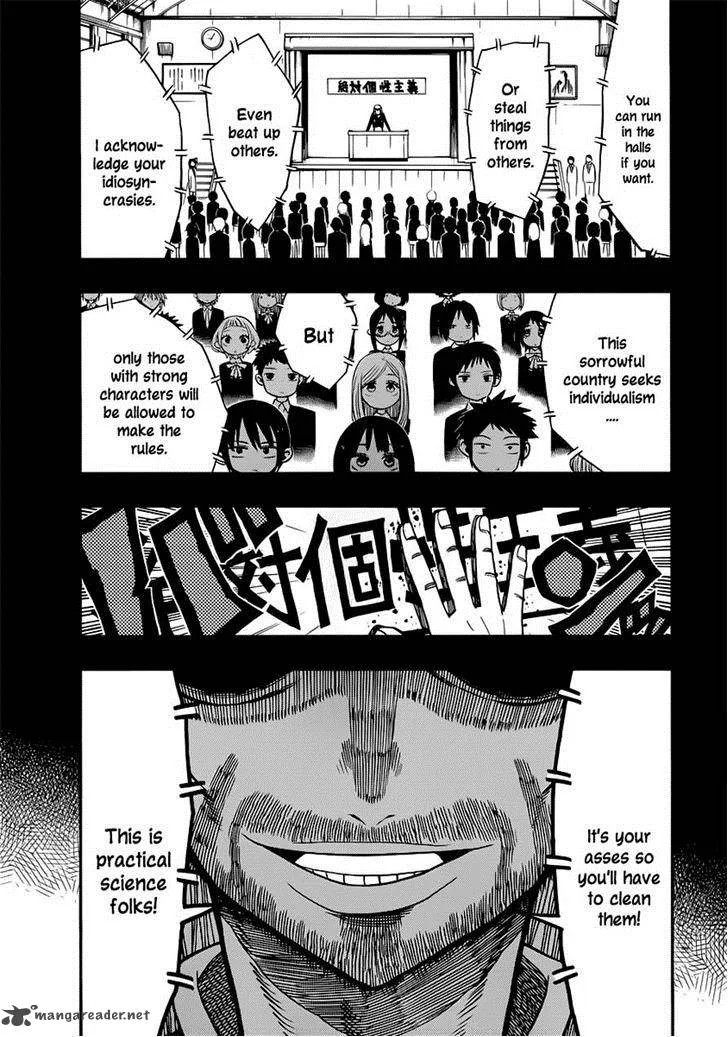 Nejimaki Kagyu Chapter 8 page 15