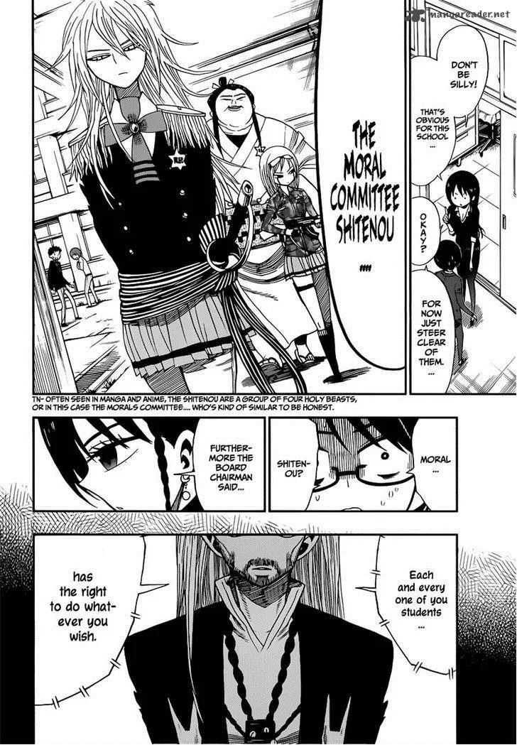 Nejimaki Kagyu Chapter 8 page 14