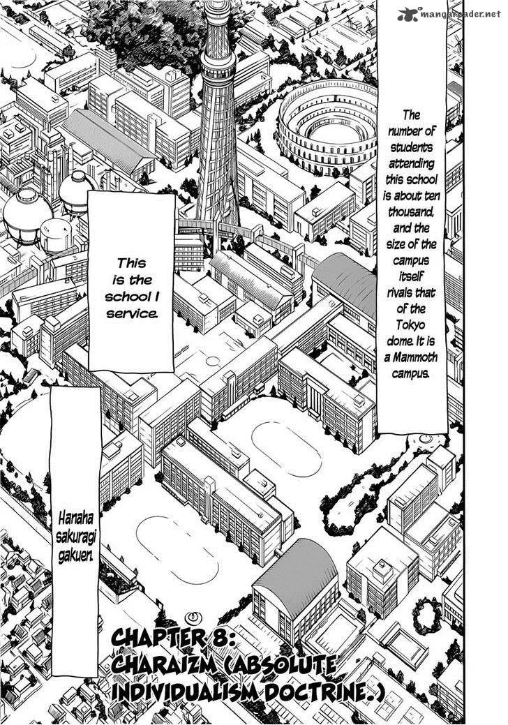 Nejimaki Kagyu Chapter 8 page 7