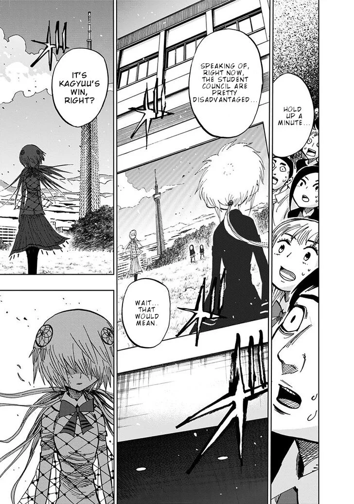 Nejimaki Kagyu Chapter 81 page 3