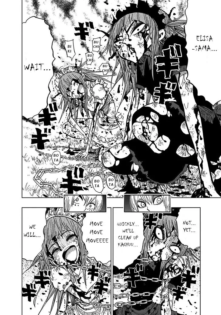 Nejimaki Kagyu Chapter 81 page 7