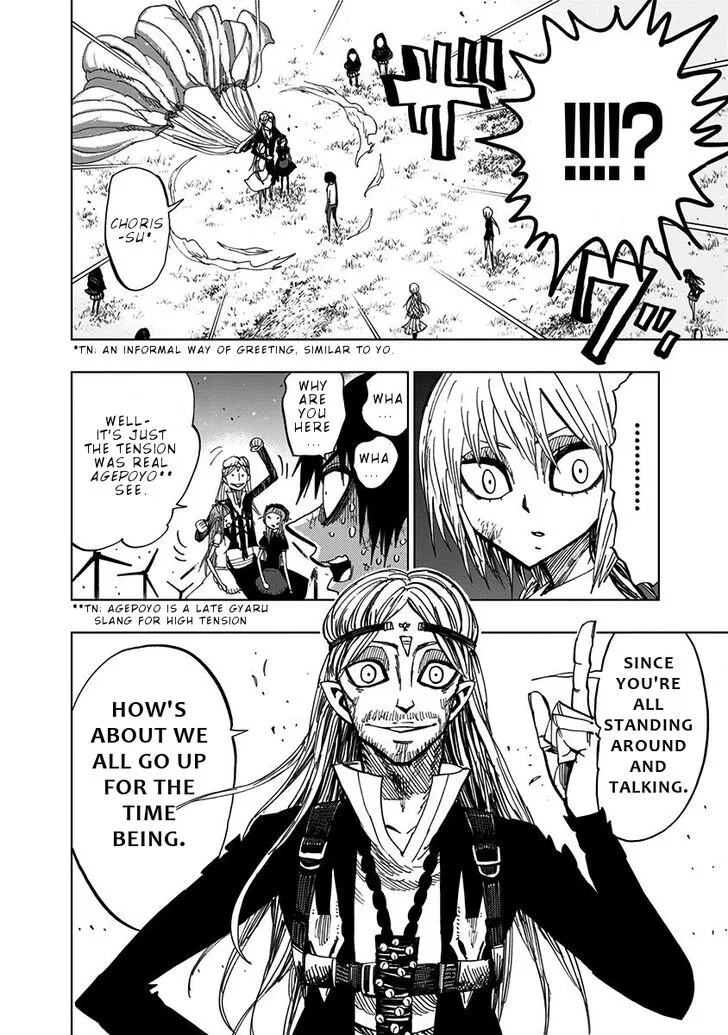 Nejimaki Kagyu Chapter 81 page 15
