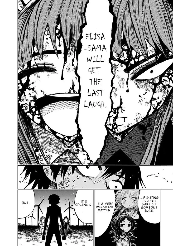 Nejimaki Kagyu Chapter 81 page 11