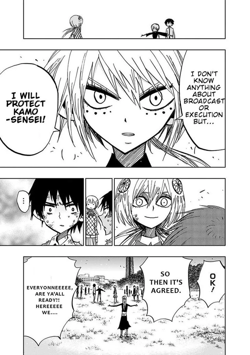 Nejimaki Kagyu Chapter 82 page 9