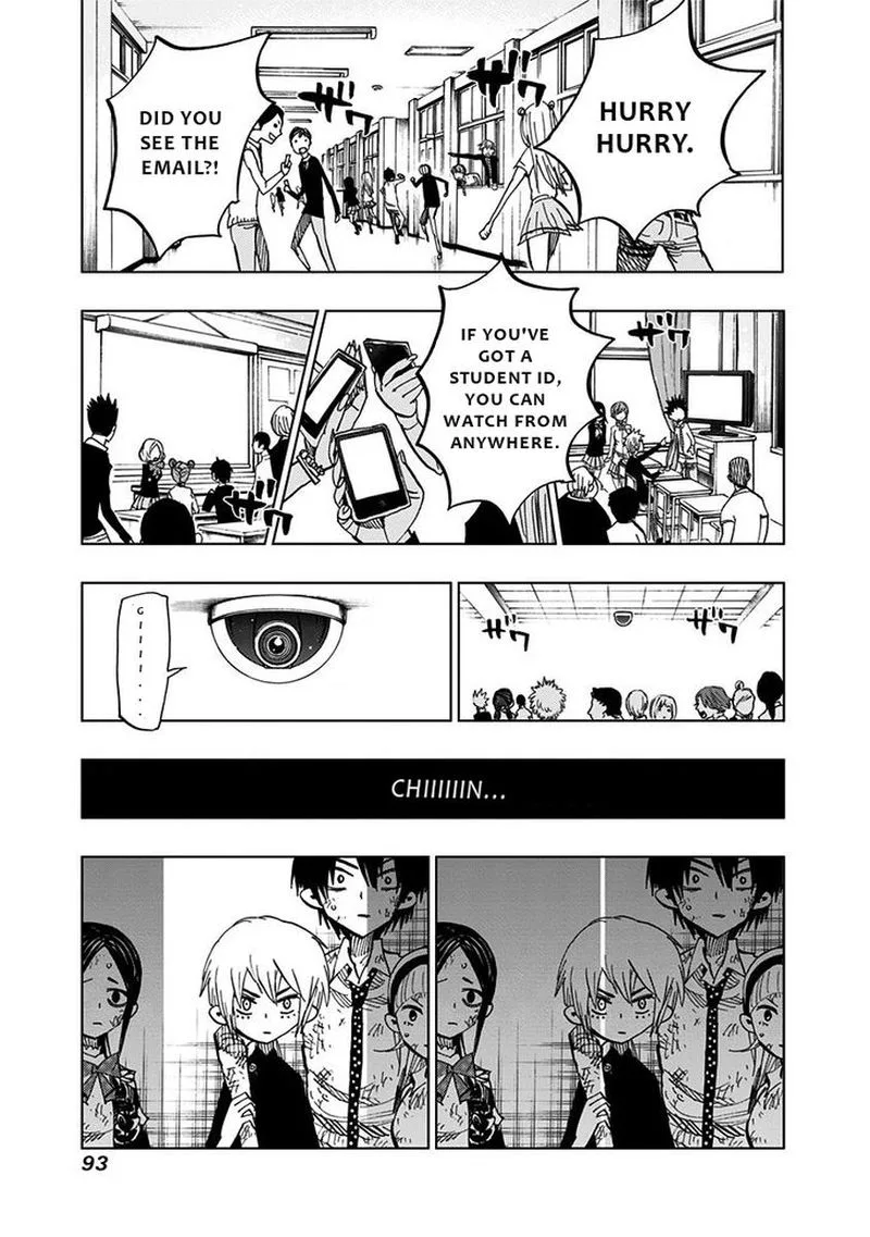 Nejimaki Kagyu Chapter 82 page 14