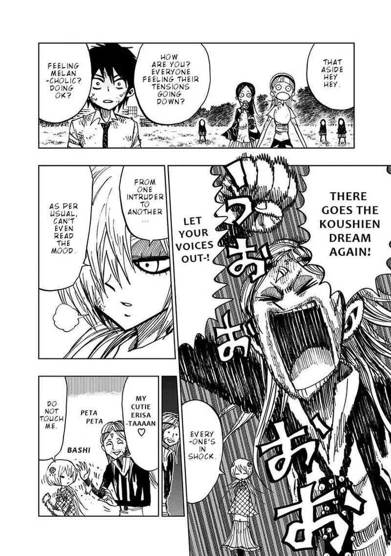 Nejimaki Kagyu Chapter 82 page 2