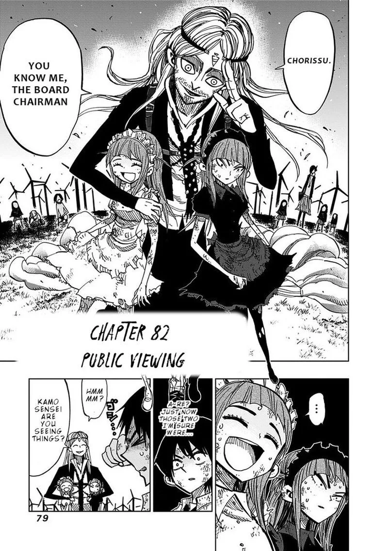 Nejimaki Kagyu Chapter 82 page 1