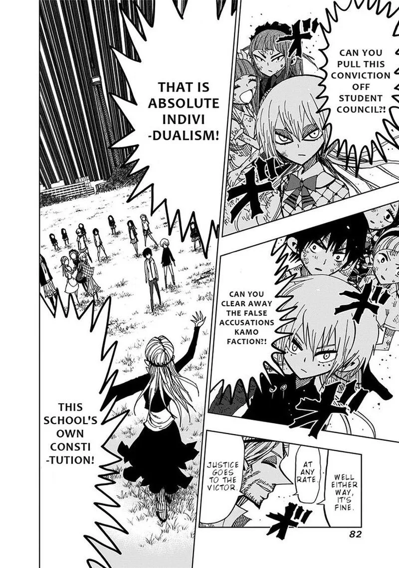 Nejimaki Kagyu Chapter 82 page 4