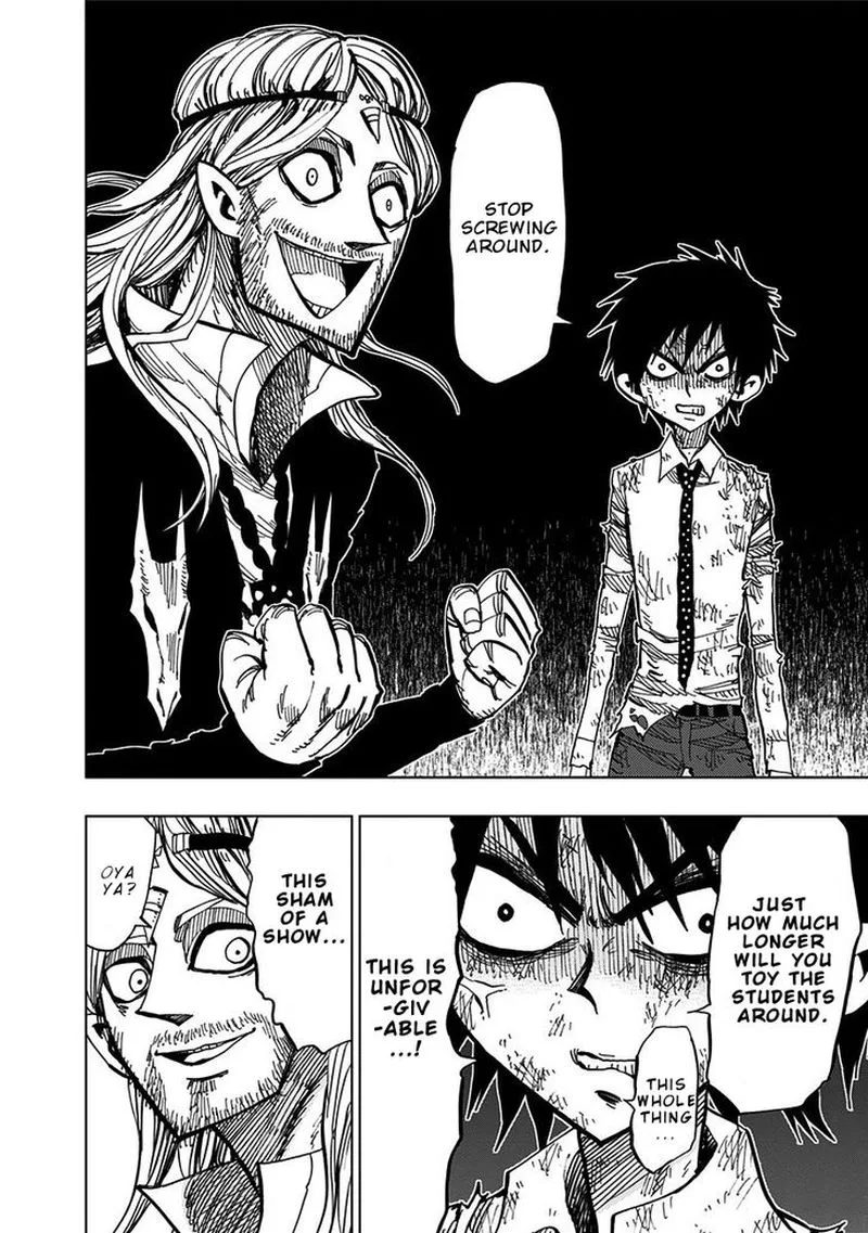 Nejimaki Kagyu Chapter 82 page 6