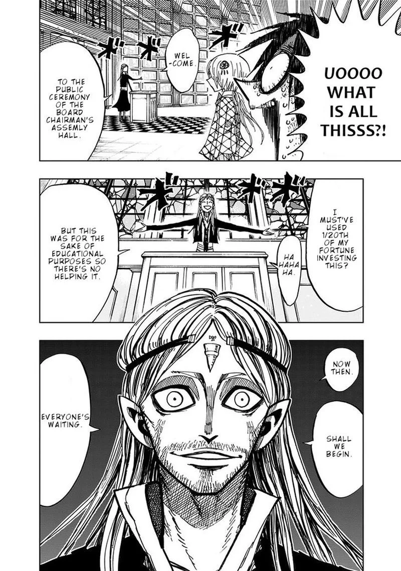 Nejimaki Kagyu Chapter 82 page 16
