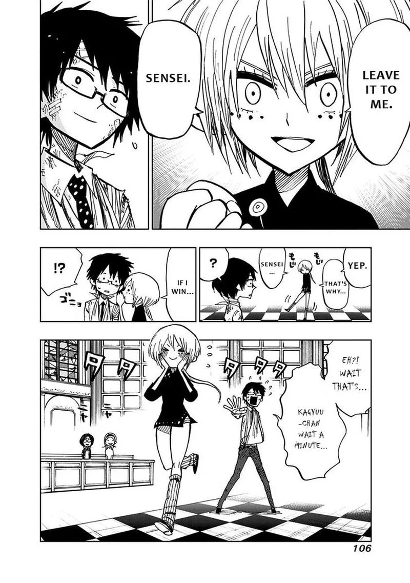 Nejimaki Kagyu Chapter 83 page 8