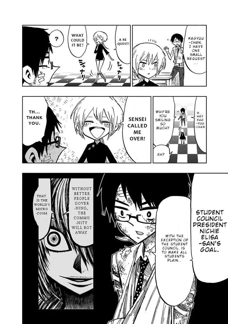 Nejimaki Kagyu Chapter 83 page 4