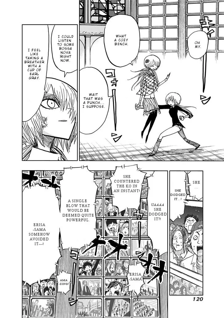 Nejimaki Kagyu Chapter 84 page 3