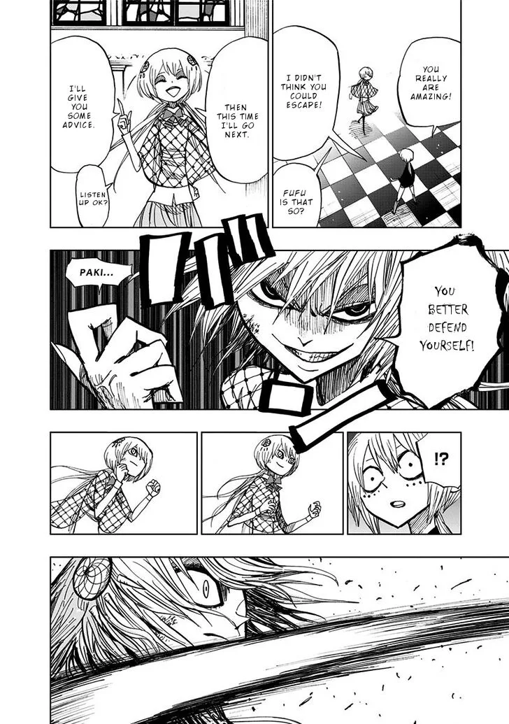 Nejimaki Kagyu Chapter 84 page 5