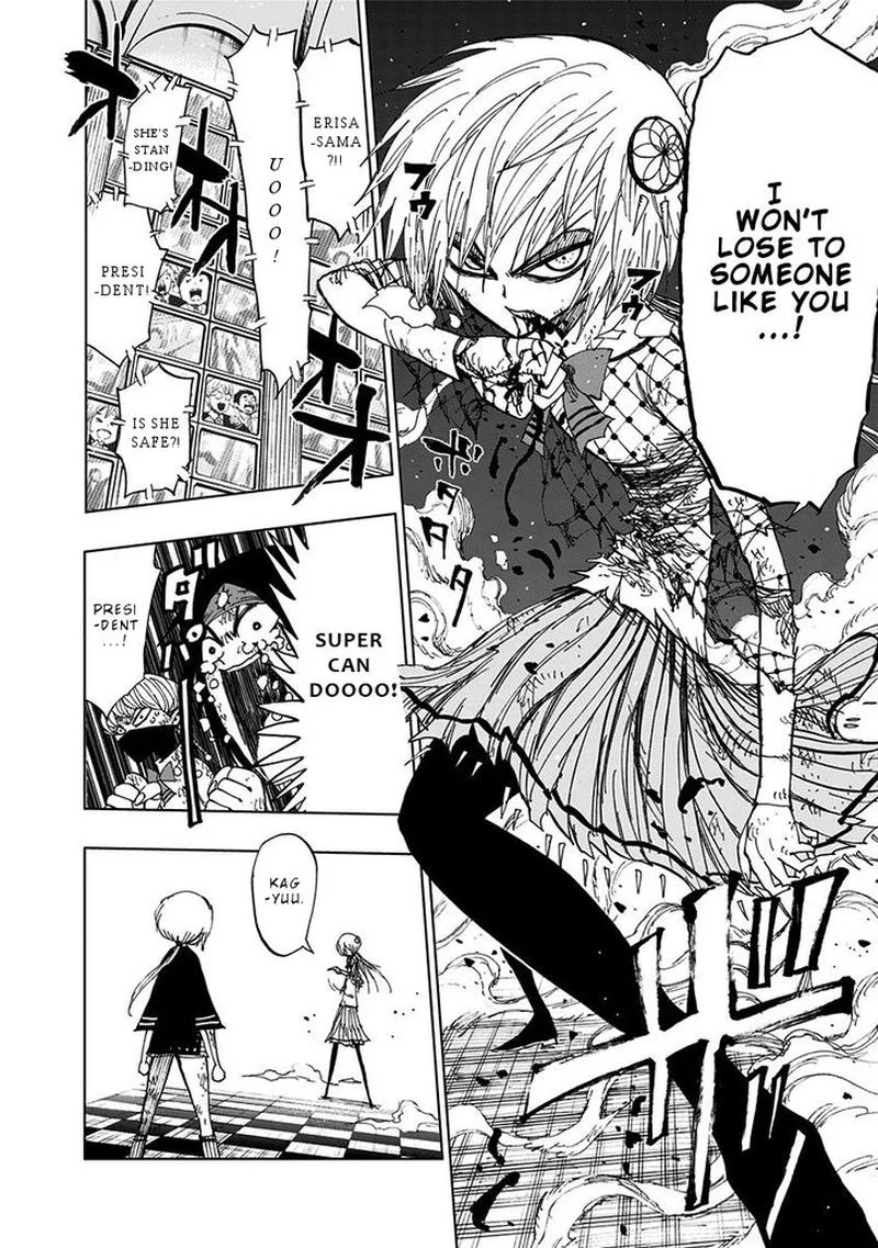 Nejimaki Kagyu Chapter 85 page 8