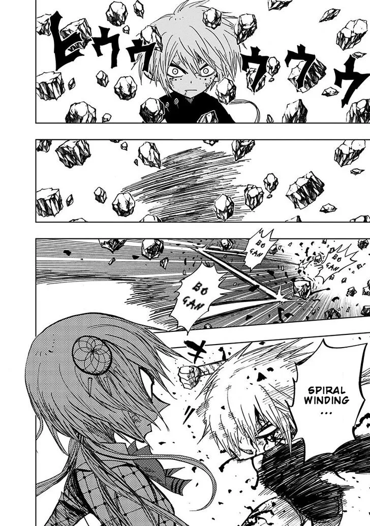 Nejimaki Kagyu Chapter 86 page 4