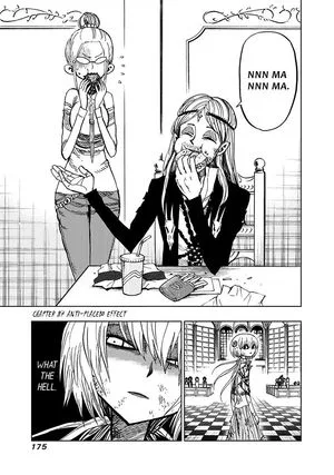 Nejimaki Kagyu Chapter 87 page 1