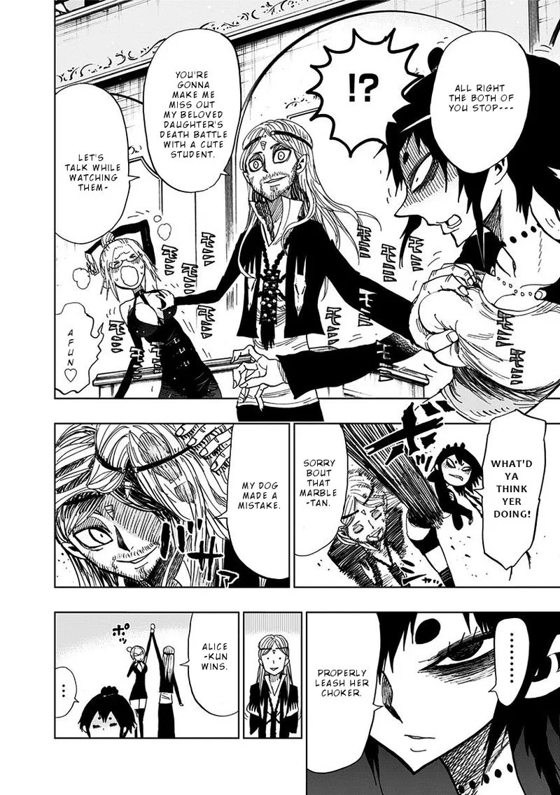 Nejimaki Kagyu Chapter 88 page 7