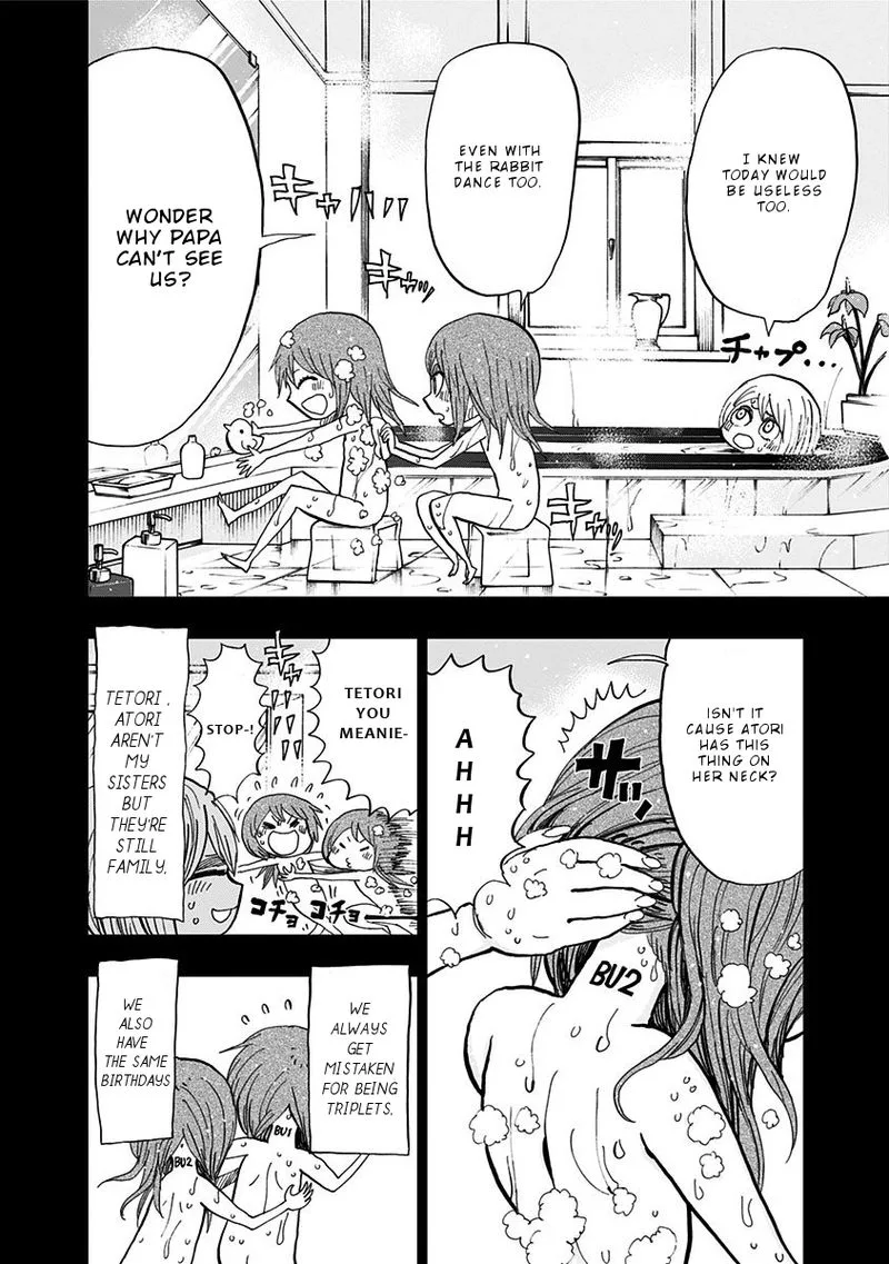 Nejimaki Kagyu Chapter 89 page 4