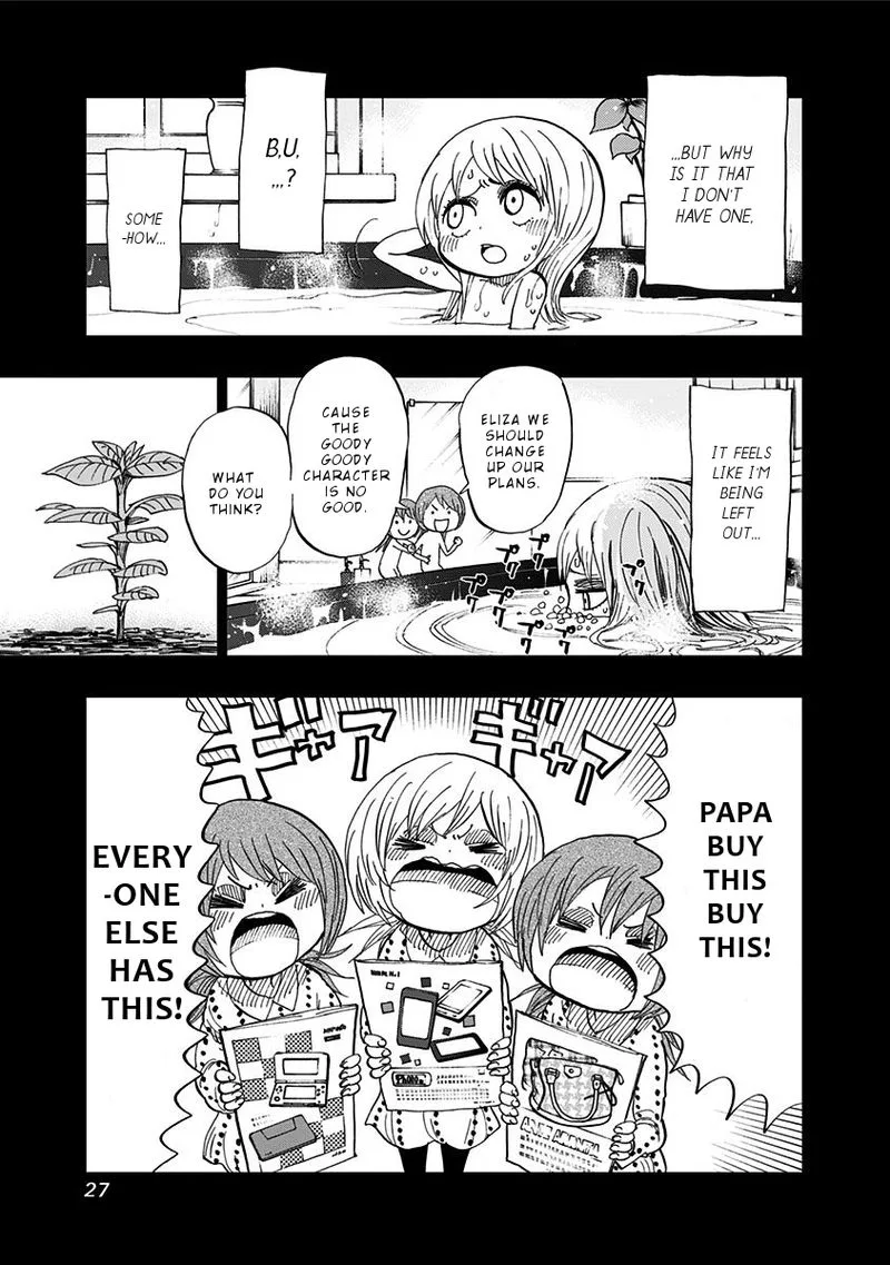 Nejimaki Kagyu Chapter 89 page 5