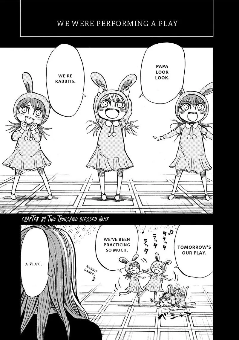 Nejimaki Kagyu Chapter 89 page 1