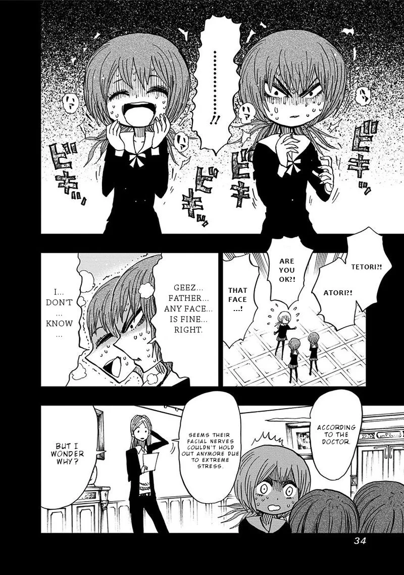 Nejimaki Kagyu Chapter 89 page 12