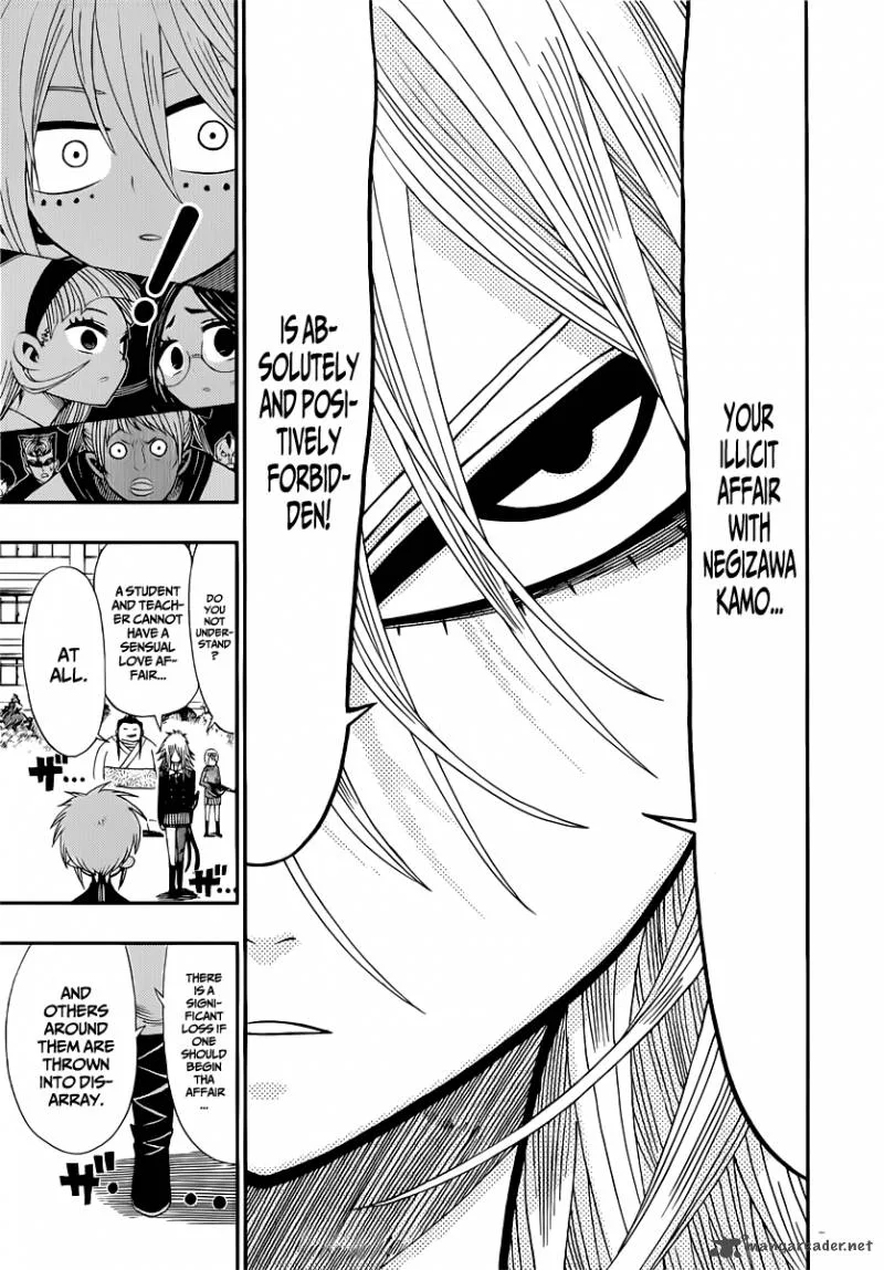 Nejimaki Kagyu Chapter 9 page 3