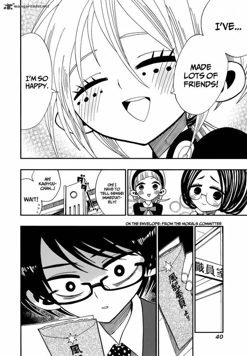Nejimaki Kagyu Chapter 9 page 17