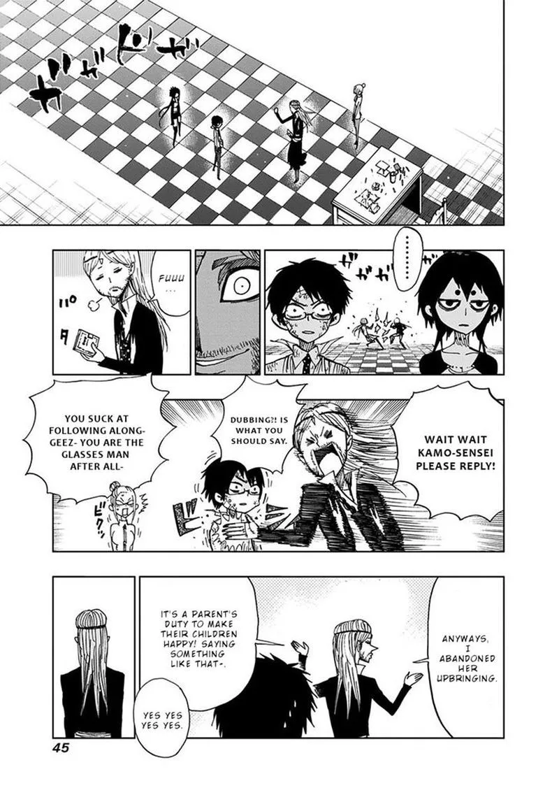 Nejimaki Kagyu Chapter 90 page 3