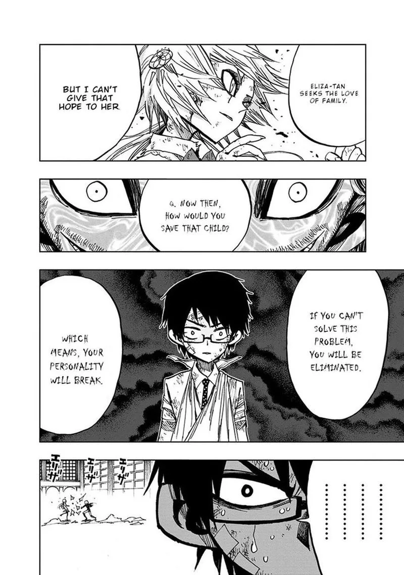 Nejimaki Kagyu Chapter 90 page 13