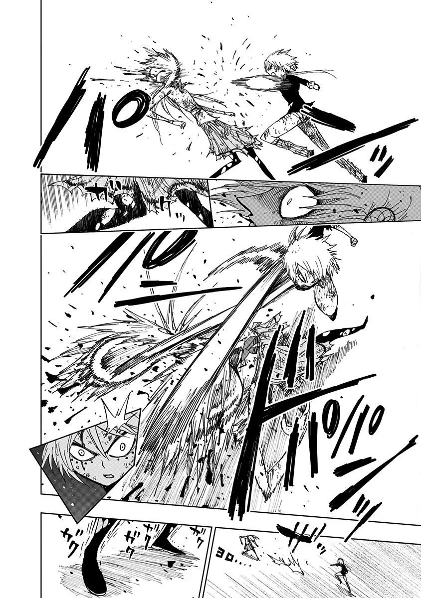 Nejimaki Kagyu Chapter 91 page 4