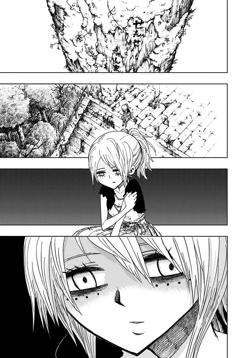 Nejimaki Kagyu Chapter 91 page 15