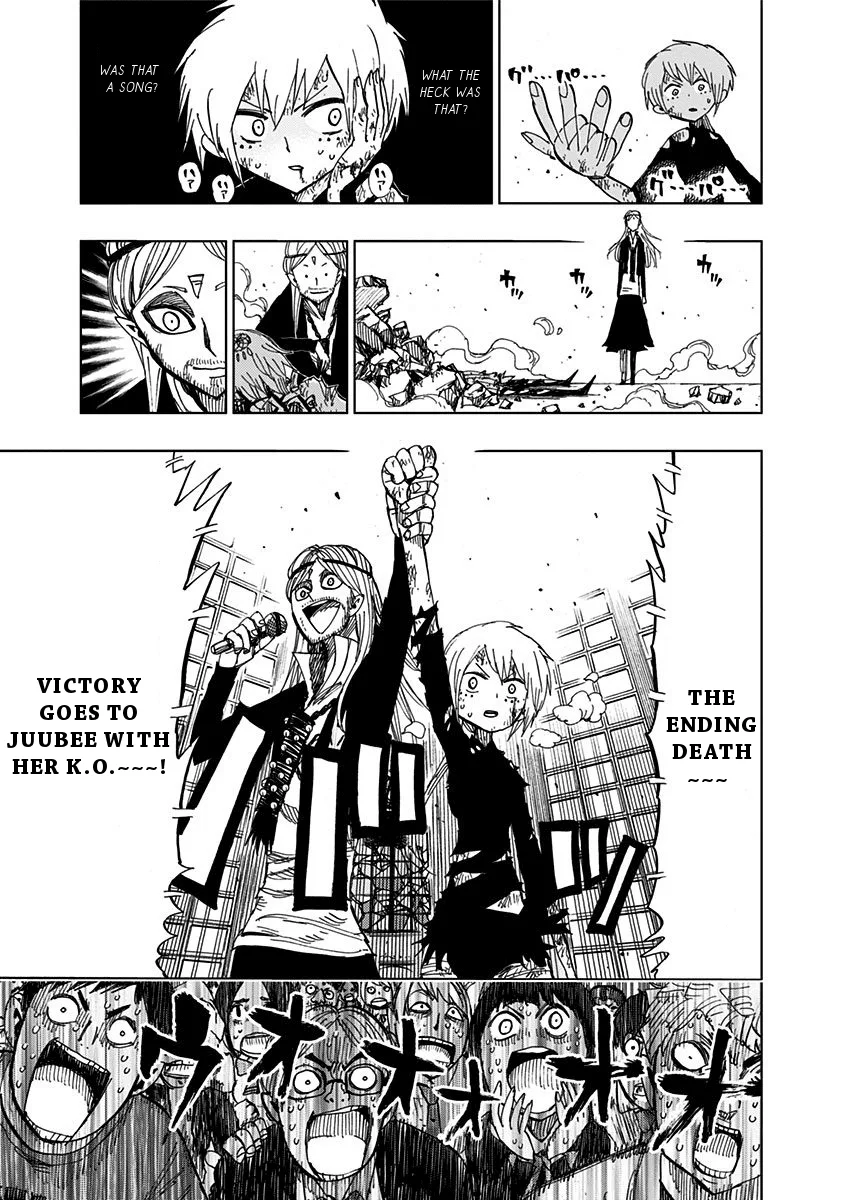 Nejimaki Kagyu Chapter 91 page 9
