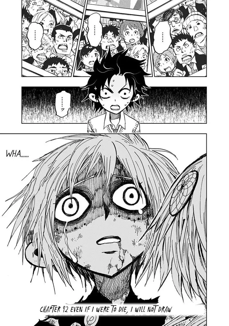 Nejimaki Kagyu Chapter 92 page 1