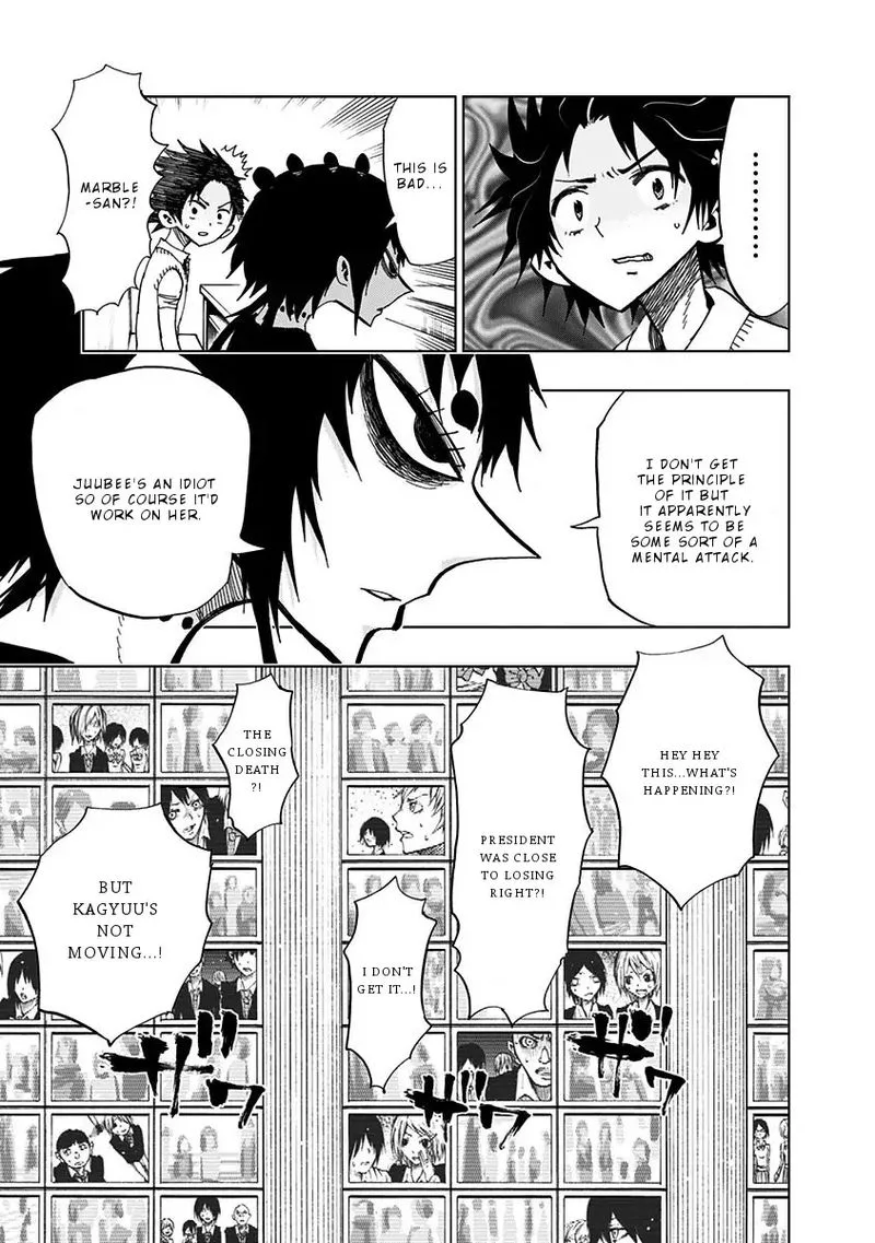 Nejimaki Kagyu Chapter 92 page 7