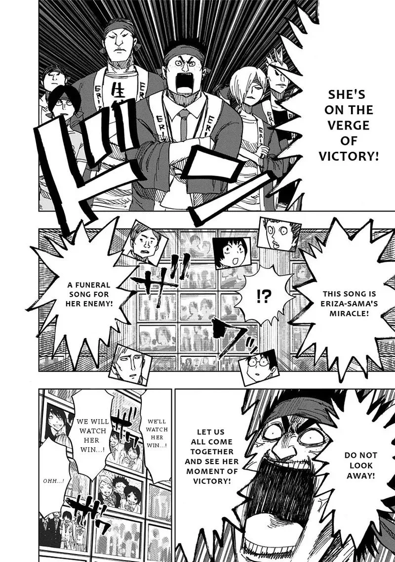 Nejimaki Kagyu Chapter 92 page 8