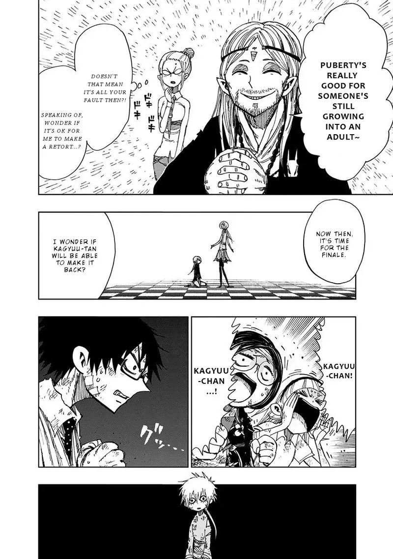 Nejimaki Kagyu Chapter 92 page 6