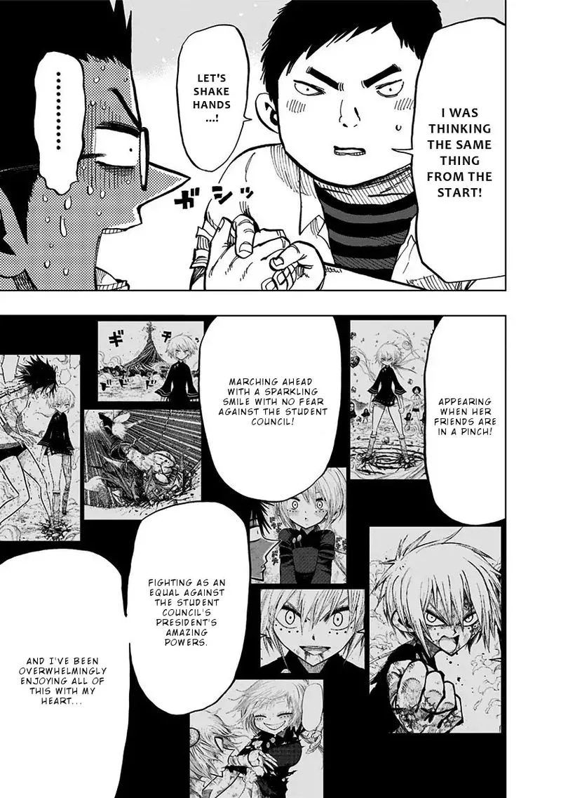 Nejimaki Kagyu Chapter 93 page 4