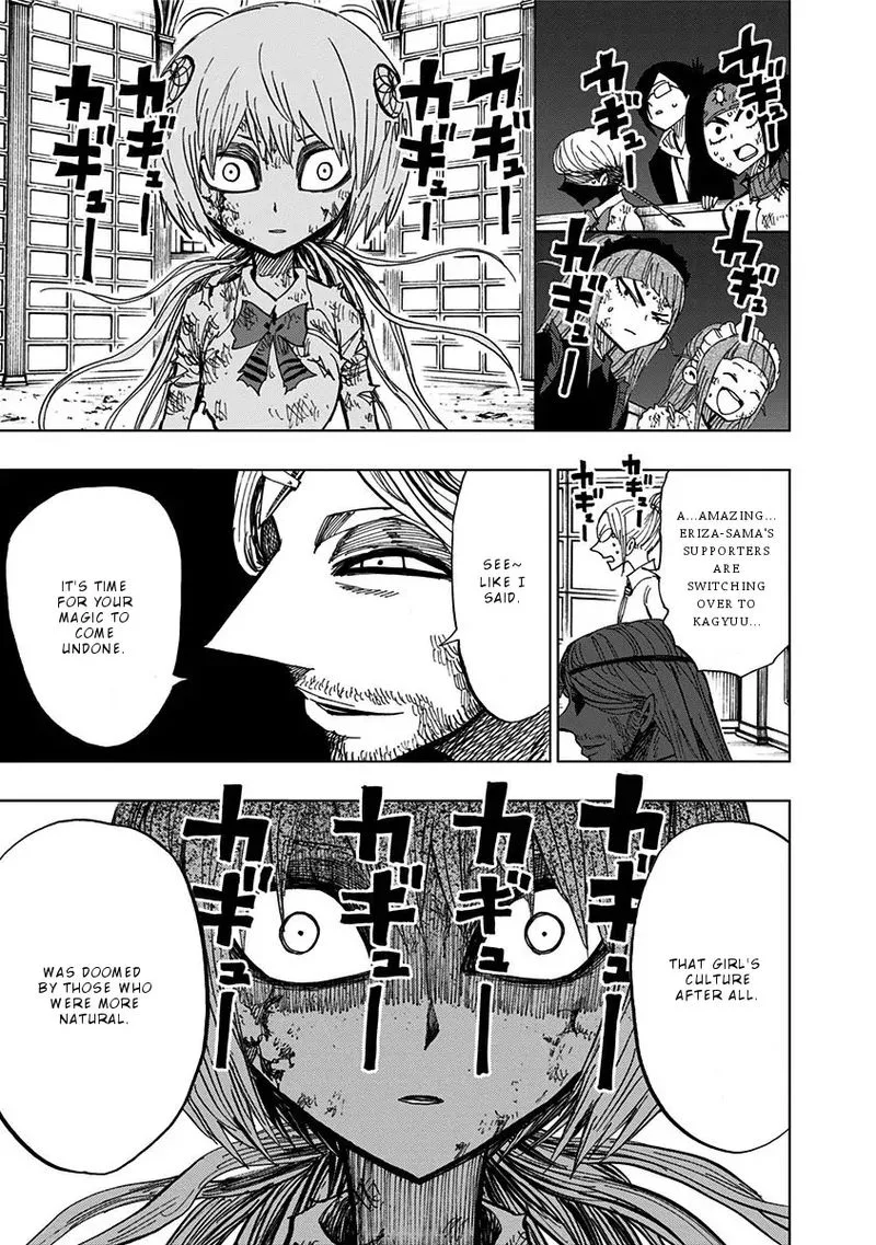 Nejimaki Kagyu Chapter 93 page 6